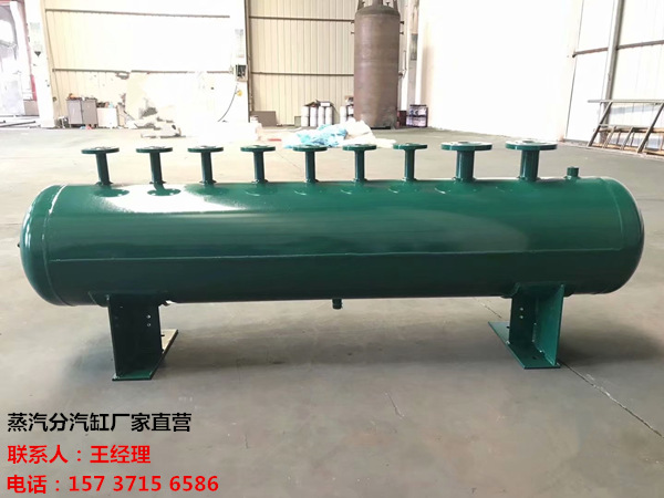 宾阳订做蒸汽分气缸_锅炉电厂蒸汽专用